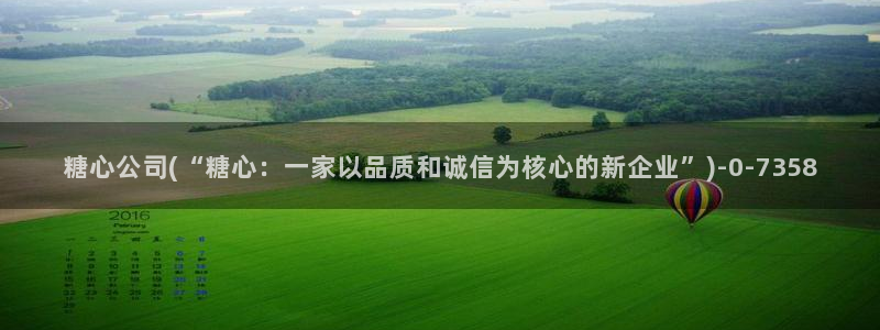 糖心vlog视频免费观看